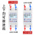 导轨式电表5(60)A单相220V公寓出租房桩电度表 多功能款(轮显可一键清零)60A