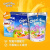 食芳溢Capri-Sun德国果倍爽果汁饮料整箱果味饮料品200ml 迪拜产-橙味10袋