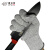 赛立特（SAFETY-INXS） 防割手套 1双 五级耐切割 超薄灵巧 厨房五金工业劳保 ST57100 8码