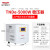 德力西电气 TNDe-5KVA 防雷稳压器 电商专供 TM TNDE5TM