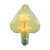 定制适用于LED满天星星空复古异形个性创意艺术烟花七彩装饰氛围 菱形实木灯座 3 暖黄