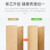 竹妃（zofee）竹纤维有芯卷纸150克27卷整箱装家用本色纸3层厕所卫生纸巾 150克x27卷/箱