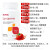 美国健安喜（GNC）番茄红素软胶囊 男性备孕保健品 30mg*60粒 1瓶装