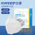 耕耘KN95口罩独立装一次性五层 白色独立包装1个价（300个起售）