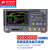 是德科技（KEYSIGHT）数字示波器高性能双通道高性能DSOX3032G（350MHz,2CH,5G采样,+函数发生器）