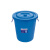 恒丰牌 85L 200型 白色水桶 垃圾周转桶 精品塑料水桶 厨房用大水桶