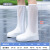 防雨鞋套 高位防水防滑加厚耐磨底雨鞋女款男士鞋套子下雨天中高 A5中筒白色 M36-37码