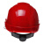 成楷科技（CK-Tech）CKT-NTC-3R 工地建筑 ABS防砸安全帽 带防飞溅镜片 有透气孔 红色