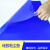 可重复清洗硅胶粘尘垫可水洗5MM工业蓝色矽胶硅胶粘尘垫 900mm*600mm*5mm蓝色特高粘