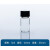 玻璃样品瓶 透明玻璃瓶3 5 10 15 20 40 50螺口试剂瓶精油西林瓶 10ml棕色