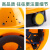 HKNA玻璃钢领导安全帽工地男国标建筑透气工作夏工程施工定制印字头盔 烤漆钢钉玻璃钢透气款（红色）（按钮）