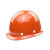 吉象 盔式玻璃钢安全帽 抗冲击耐刺穿侧向刚性 A2型 橙色