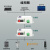 itcom艾迪康1路双向RS485光端机延长器RS485工业控制光猫485光纤收发器光电转换器FC接口IT168-S485-25AB