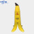 中环力安 提示标志告示牌酒店用品清扫香蕉皮锥创意立式 【亮黄色60cm工作进行中】