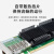 EB-LINK intel E810芯片PCI-E X16 100G单口光纤网卡QDA1BLK服务器网络适配器QSP28单端口
