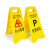 百舸（BAIGE）A字告示牌 小心地滑人字塑料警示指示牌 清洁中下雨下雪结冰当心