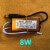 BVNO驱动电源LED Driver平板灯厨卫吸顶射灯防水电子镇流器1200mA 母头38W(600mA)现标3848W