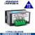 ZF5135变频器专用DC0-10V4-20mA数字频率表50HZ数显转速表1500转 AC220V 0-10V/50HZ螺丝端子接线