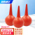 海斯迪克 优质洗耳球 清洁球除尘工具 30ml 3个/件 HKW-56