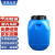 京采无忧 塑料化工桶 油桶塑料方桶大口桶蜂蜜桶储水桶蓄水桶酒桶壶 蓝色25升加厚