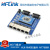 HLK-RM08S嵌入式串口wifi模块以太网智能控制无线路由MT7688K RM08S(模块)