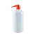 塑料洗瓶清洗瓶吹气瓶弯管弯头冲洗瓶安全洗瓶实验带标识酒精挤瓶 深红色