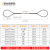插编钢丝绳 压扣钢丝绳 吊索具起重吊装编头钢丝绳 16mm粗插编 1m