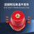 汇君（HUNJUN） SM绝缘子低压配电柜支柱红色高强度绝缘柱纺锤形 SM30 孔M8（10只）