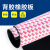 定制适用于自粘带背胶橡胶垫耐油耐磨防滑橡胶板黑色绝缘胶垫议价 背胶1米*0.5米*8mm