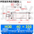 油缸液压油缸重型HOB40*25/75/50/100/200/150/300液压站模具油缸 HOB40*300