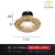 麦可辰筒灯嵌入式孔径75mm 新中式led射灯筒灯灯中国风别墅卧室嵌入式7. 铜本色-3瓦