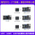 舒姆（COFORCARE）（XC7A-35T核心板）升腾FPGA开发板 Xilinx Artix-7 XC7A35T/100T/200T A7核心板