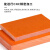 绝缘板电木板胶木板电工板酚醛树脂板橘红色电木板塑料板零切雕刻 400*100*25 黑色.橘黄色.电木