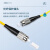 海纤 电信级光纤跳线 FC-FC单模单芯 低烟无卤入户环保光纤线3米 HX-CVY17