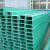 定制适用玻璃钢电缆桥架槽式防火槽盒梯式室外防水盖板弯头线槽200x100 绿色