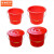 京洲实邦 塑料桶红色手提洗车水桶加厚带盖通用提桶储水清洁大桶 17.5L无盖