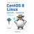 CentOS 8 Linux系统管理与一线运维实战