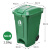 兰诗（LAUTEE）XD-50B 带轮脚踏果壳箱 商用户外垃圾桶酒店带盖果皮箱 50L绿色