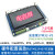 【安富莱】STM32-V5, STM32F407开发板, emWin,uCOS,FreeRTOS,R STM32-V5主板