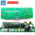电焊机控制板长条板ZX7 WS 300主控板通瑞-凌配件TIG 250 315 400 插件上三防漆款