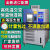 高低温试验箱 可程式恒温恒湿试验机 湿热交变模拟环境老化测试仪 -60-150度（80L）