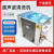 宁波新芝SB-5200D/100D/80数显超声波清洗机实验室清洗器定时小型 SB-120D(3L)功率120W