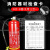 程篇 油库油料器材 消防器材检查卡片 长12cm，宽8cm（150张装+扎带）