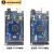 MEGA2560 R3开发板扩展板ATMEGA16U2/CH340G For-Arduino学习套件 Shield V3.0 扩展板+面包板