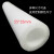 珍珠棉管子软圆批发钢筋瓶口保护套泡沫海绵管泡沫圆筒空心管 白色外径30mm内径10mm