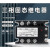 三相固态继电器XH-3DA4840直流控交流380V 25A60A100A DC-AC 直流控交流40A-三相