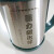 萌依儿磁化杯结石水杯 304不锈钢强力负极磁化杯防结石杯养生杯的 军绿色(微瑕) 例小凹陷划痕 0ml