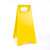 利沐（LIMU）请勿泊车告示牌 禁止停车警示牌 小心地滑 车位 a字牌定制塑料黄色牌子 空白无内容