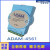 ADAM4561 4571  ADAM6052 1口RS232422485 以太网模 ADAM4561(