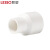 联塑（LESSO）管大小直通PVC电工套管配件白色 40/25